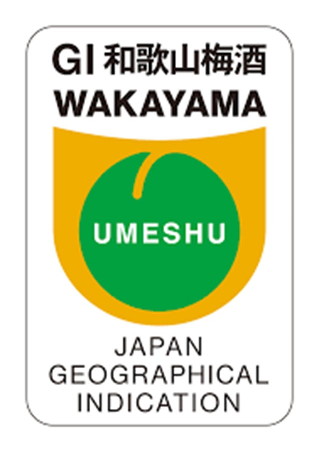 BLACK BULL UMESHU 300ml