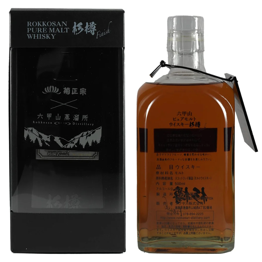 ROKKOSAN PURE MALT WHISKY 5YRS - CEDAR CASK FINISH 500ml