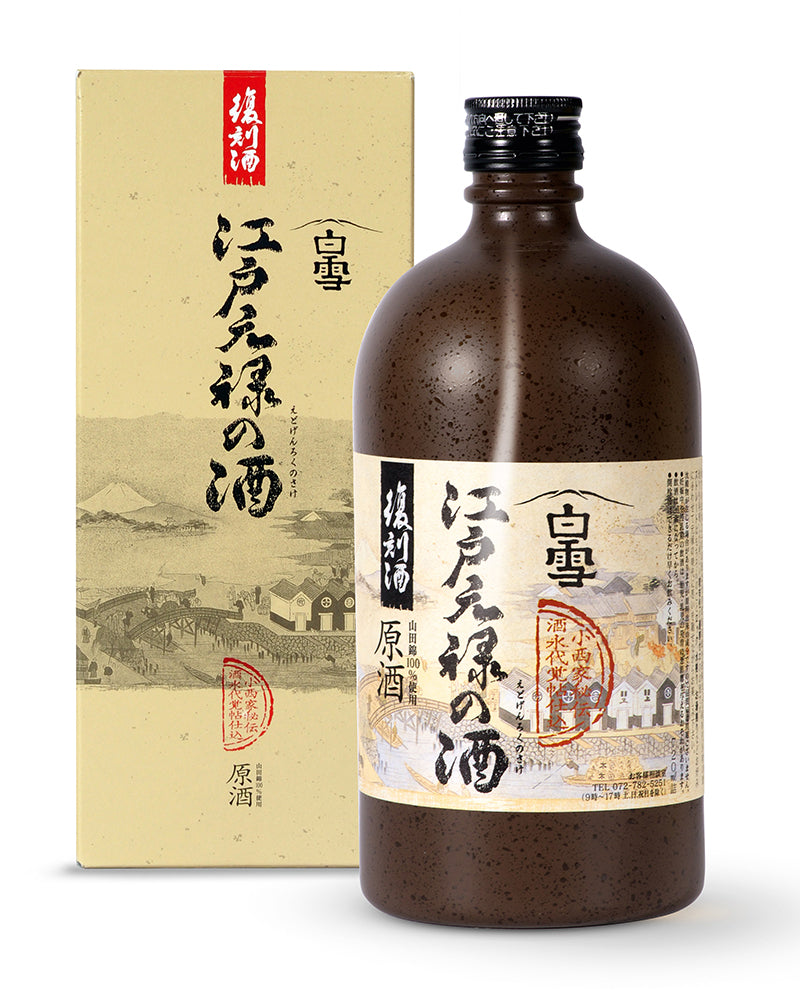 VINTAGE - Shirayuki Edo Genroku no sake